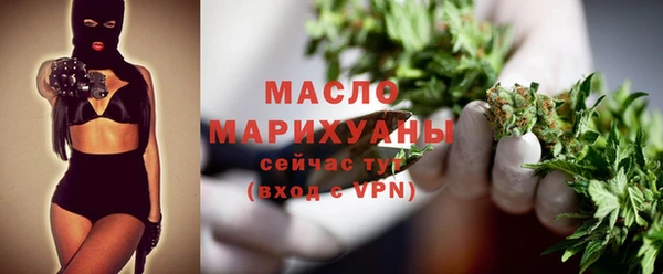 крисы Белокуриха