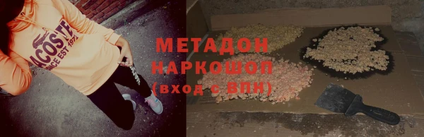 крисы Белокуриха
