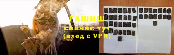 крисы Белокуриха