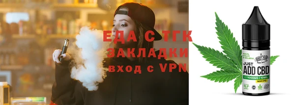 крисы Белокуриха