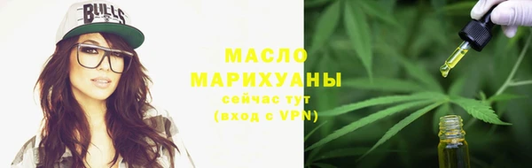 кокаин VHQ Беломорск