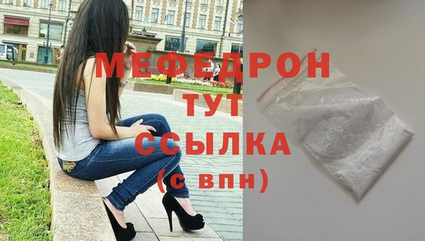 крисы Белокуриха