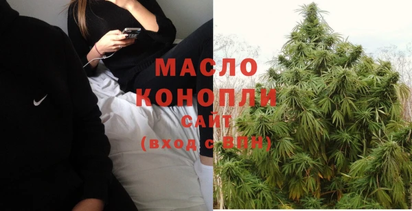 mix Саяногорск