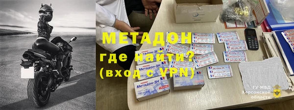 крисы Белокуриха