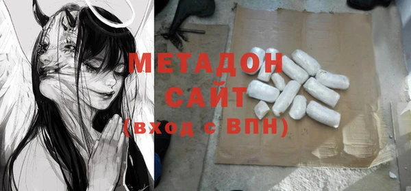 скорость Балабаново