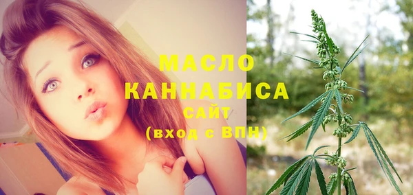 кокаин VHQ Беломорск