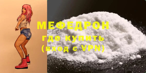 крисы Белокуриха